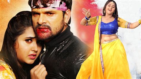 bhojpuri film khesari lal ke|bhojpuri khesari lal ka picture.